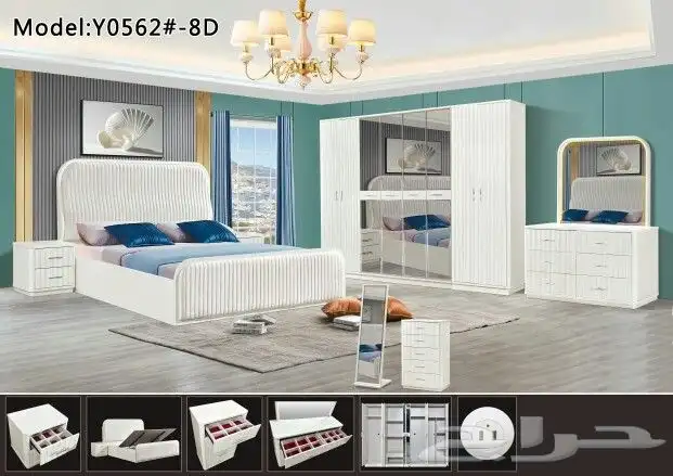 غرف نوم فخمه 0