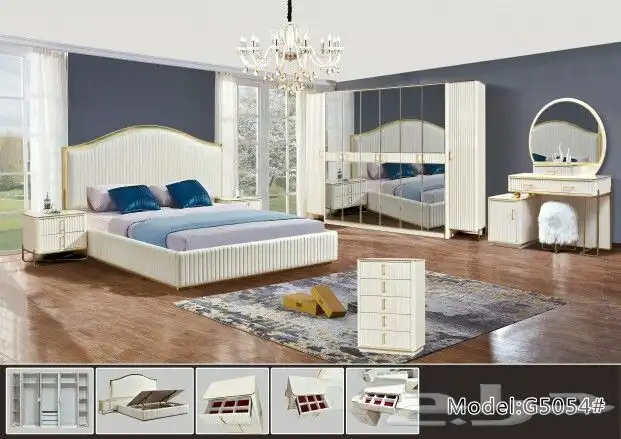 غرف نوم فخمه 1