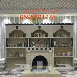 قرميد ومظلات وبيوت شعر 33