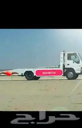 سطحه مكة المكرمة 24ساعه 0
