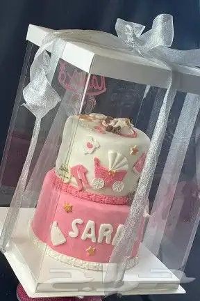 كيكة تهنئة مولودة 9