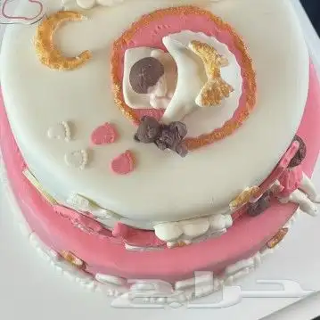 كيكة تهنئة مولودة 4