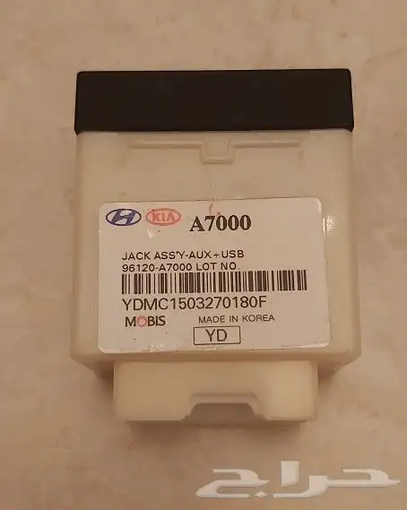 للبيع مسجل كيا سيراتو جديد وكالة 2015 9