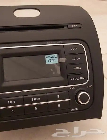 للبيع مسجل كيا سيراتو جديد وكالة 2015 1