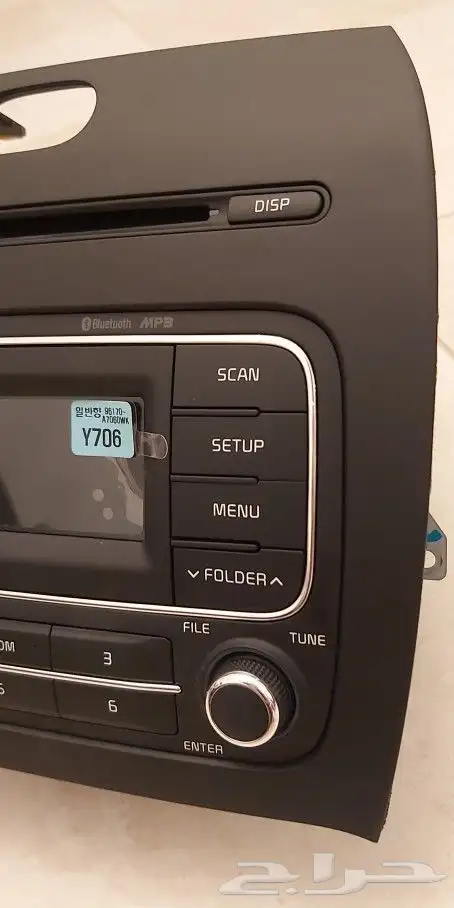 للبيع مسجل كيا سيراتو جديد وكالة 2015 2