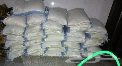 متوفر سدر يمني ممتاز الكيس 170 0