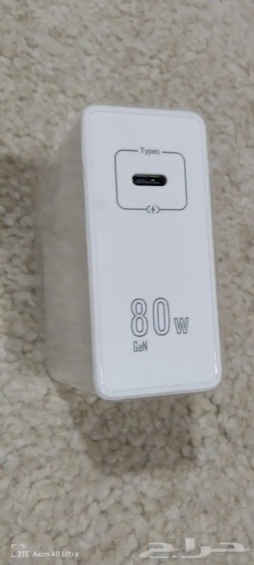 جوال zte axon 40 ultra 512 Giga كاميرا مخفية تحت الشاشة 2