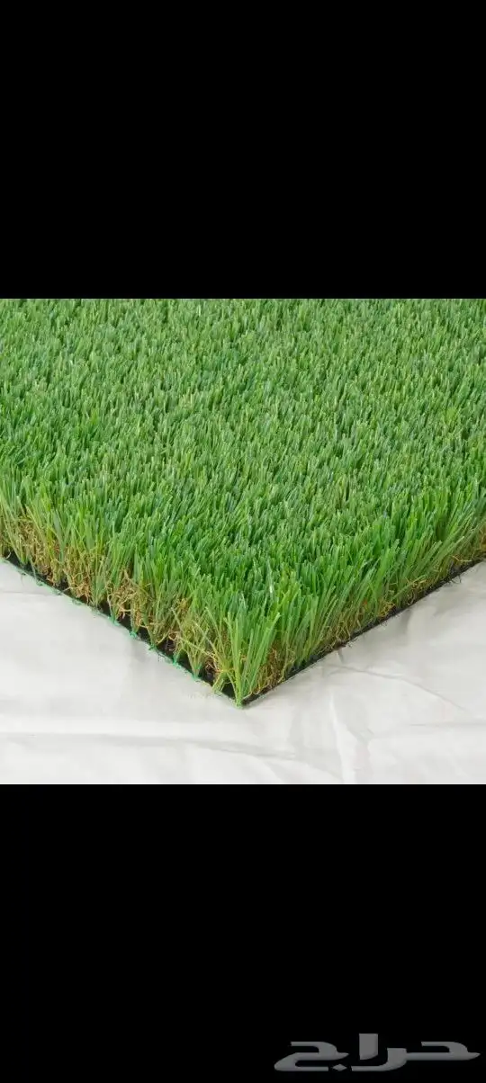 مستودع جملة فنوون العشب 5