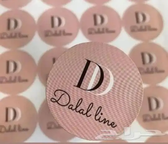 وكالة دار ميراد للدعاية والإعلان 6