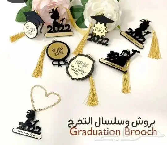 وكالة دار ميراد للدعاية والإعلان 2