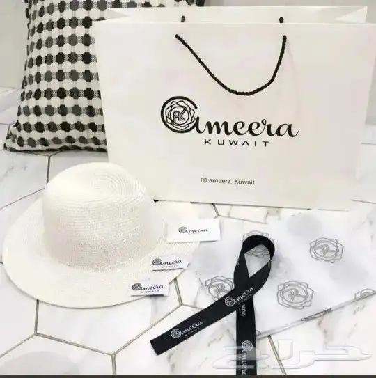 وكالة دار ميراد للدعاية والإعلان 1