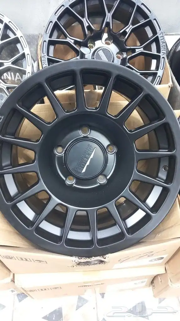 جنوط ميثوات الصدار الجديد 2