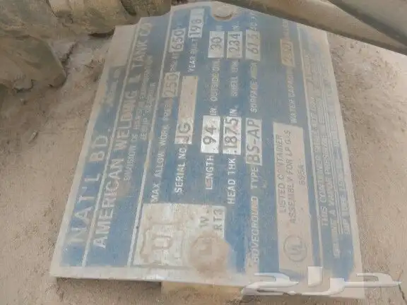 خزان غاز سعة 1000 1