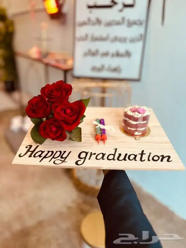 محل هديا خميس مشيط 4