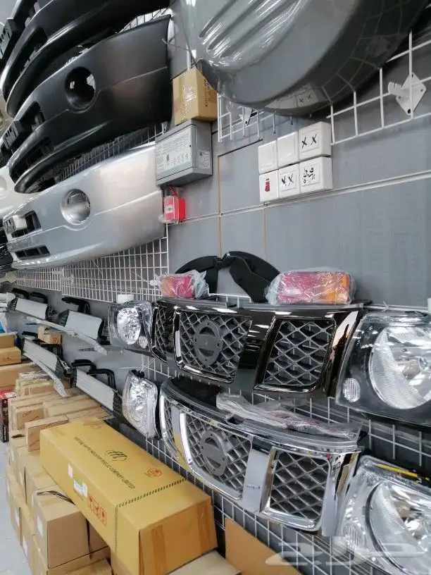 قطع باترول نيسان فتك وبلاتينيوم جمله وتجزئه ترهيم تنجيد تخشي 9