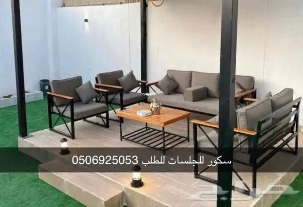 جلسات خارجية حدائق شاليهات مخيمات استراحات منتجعات 9