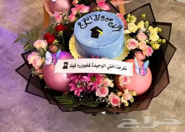 محل هديا خميس مشيط 7