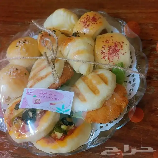 معجنات وحلويات لأسر منتجه مكه 3
