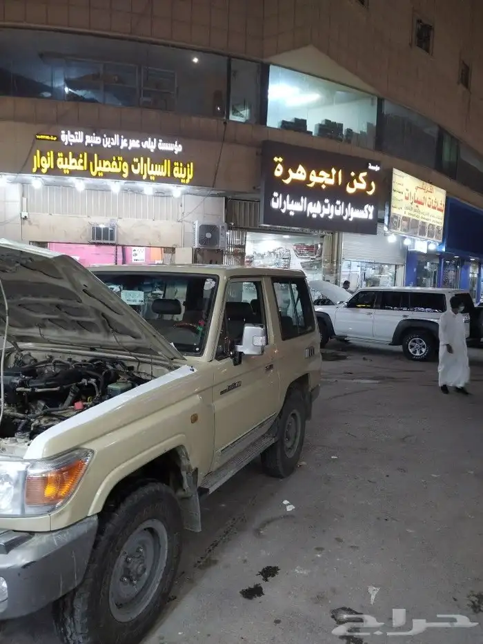 قطع باترول نيسان فتك وبلاتينيوم جمله وتجزئه ترهيم تنجيد تخشي 26