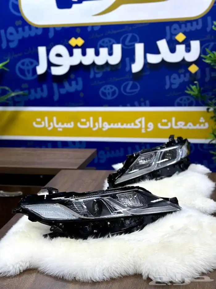 شمعات كامري 2022 5