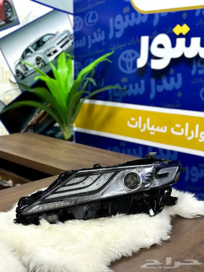 شمعات كامري 2022 2