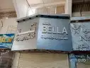 خطاط جميع انواع الوحات الاعلانيه 2