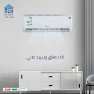 مكيفات سبلت فيشر واي فاي بيسك واي فاي جري بولار واي فاي 4