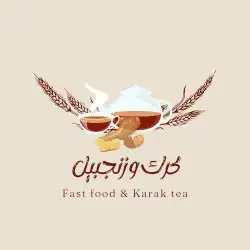 تصاميم شعارات أعلانية وتجارية 6