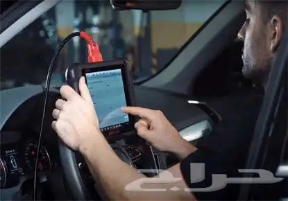 فحص كمبيوتر 0