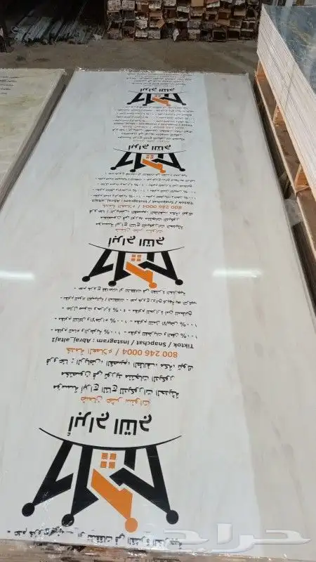 توريد وتركيب بديل الرخام نقشات جديده 3