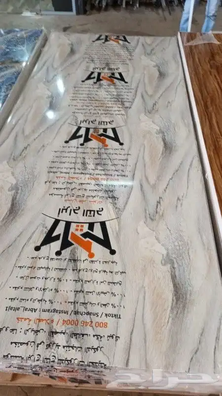 توريد وتركيب بديل الرخام نقشات جديده 1