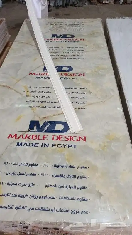 توريد وتركيب بديل الرخام نقشات جديده 4