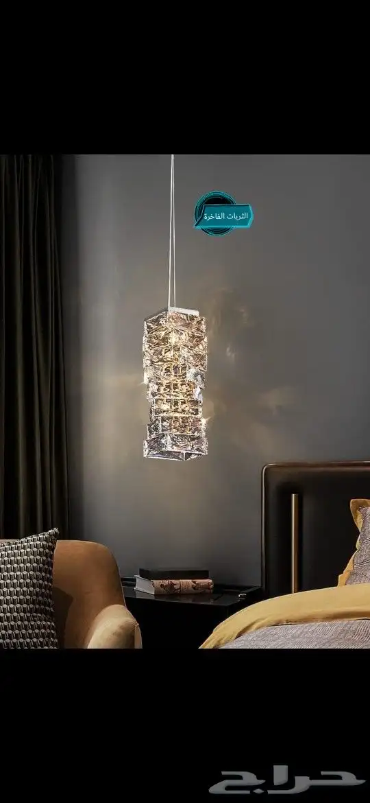 نجف ثريات كريستال ليد  تفصيل حسب الطلب 48