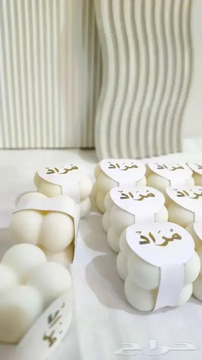 شموع معطره 0