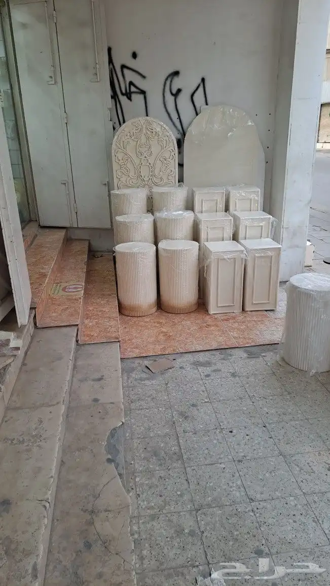 طاولات 14