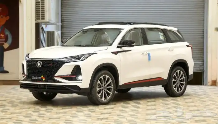 شمعه شانجان 2022 cs75 1