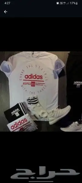 خامات ممتازه جدا .. توصيل لجميع المدن .. نوفر جميع المقاسات 32