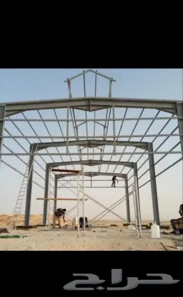 معلم هناجر هناجر مقاول هناجر معلم مظلات مظلات 3