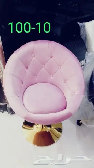 كراسي 6