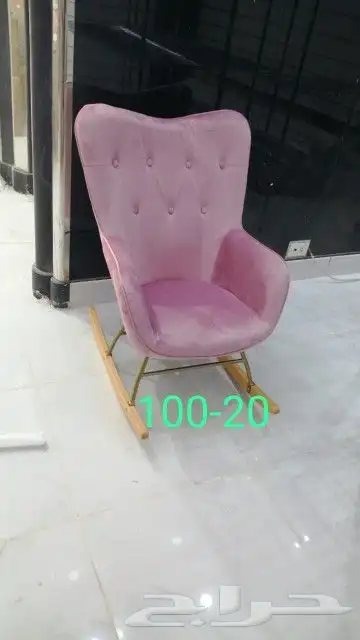 كراسي 8