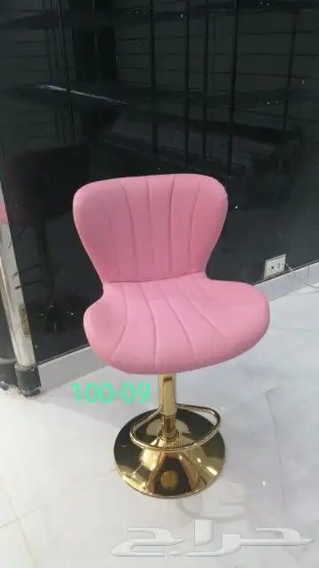 كراسي 9