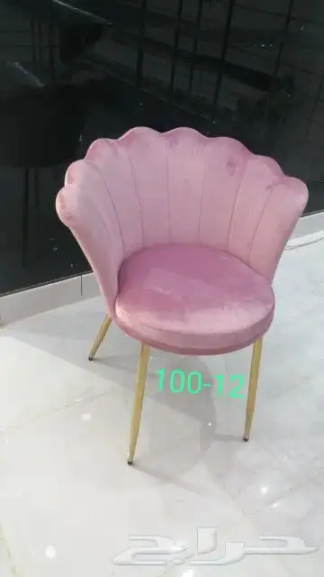 كراسي 7