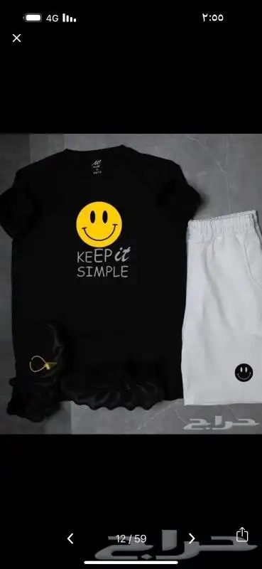 خامات ممتازه جدا .. توصيل لجميع المدن .. نوفر جميع المقاسات 30