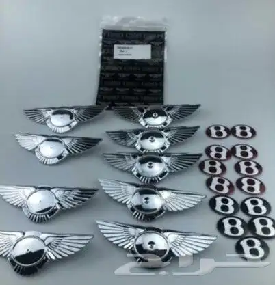 قطع غيار بنتلي 46