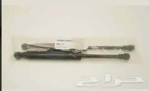 قطع غيار بنتلي 44