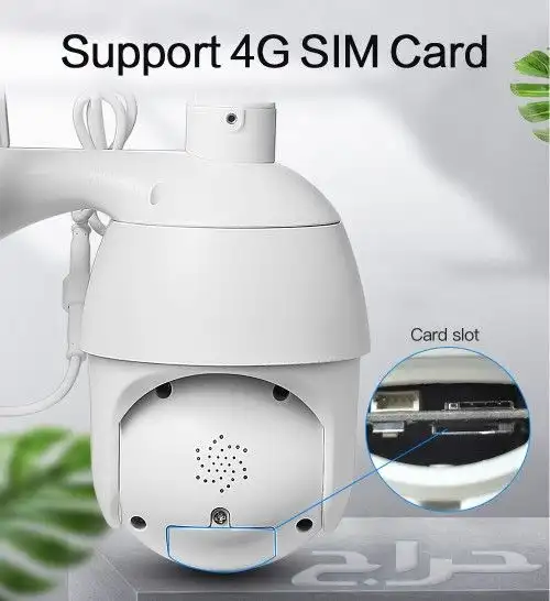 كاميرات كاميرة مراقبة بالطاقة الشمسية شريحة بيانات 4G 6