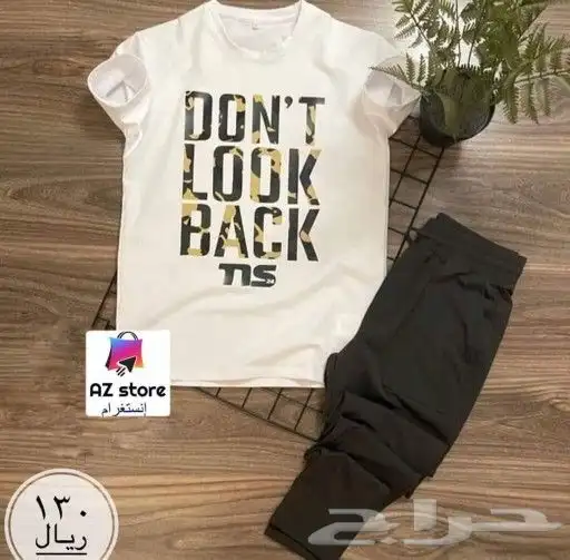 خامات ممتازه جدا .. توصيل لجميع المدن .. نوفر جميع المقاسات 27