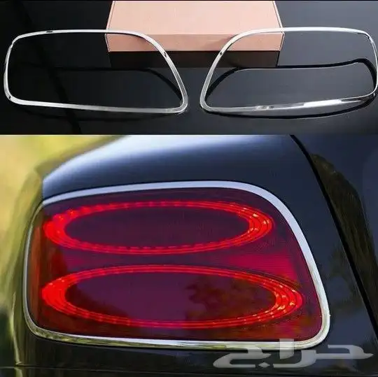 قطع غيار بنتلي 26