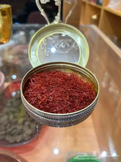 -زعفران سوبر نقيل 1