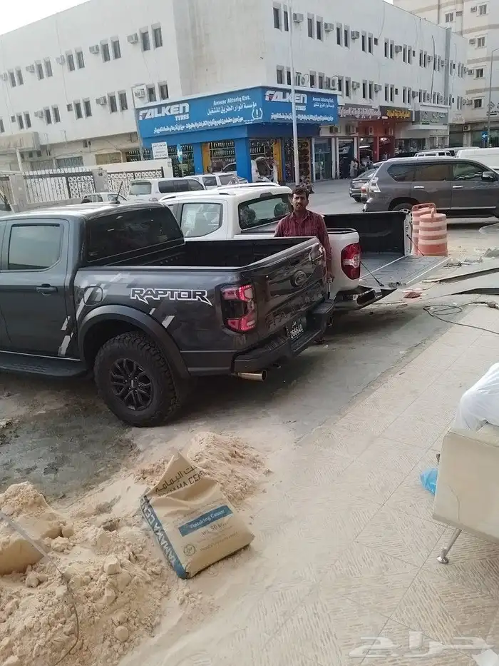 غطاء حوض هيلوكس2023توصل 3